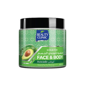 BEAUTY CLINIC Avocado Face & Body Scrub (500ml) - Deeply Nourishing Exfoliant, Removes Dead Cells, Blackheads & Impurities for Smooth, Supple Skin