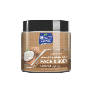 BEAUTY CLINIC Coconut Face & Body Scrub (500ml) - Deep Exfoliant for Face & Body, Removes Dead Cells & Blackheads, for Soft, Hydrated Skin