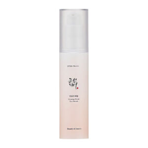 Beauty of Joseon Ginseng Moist Sun Serum SPF 50+ PA++++ | Anti-Aging Korean Sunscreen Serum with Niacinamide