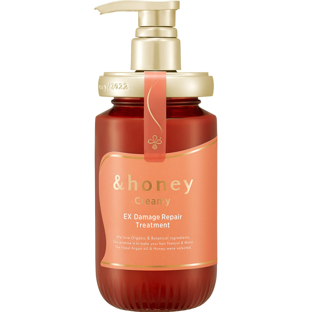 &honey Creamy EX Damage Repair Treatment 2.0 (450g) - Intense Conditioning for Severely Damaged Hair