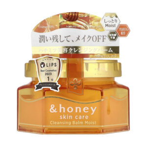 &honey Skin Care Cleansing Balm Moist (90g) - Makeup Remover & Deep Hydrator